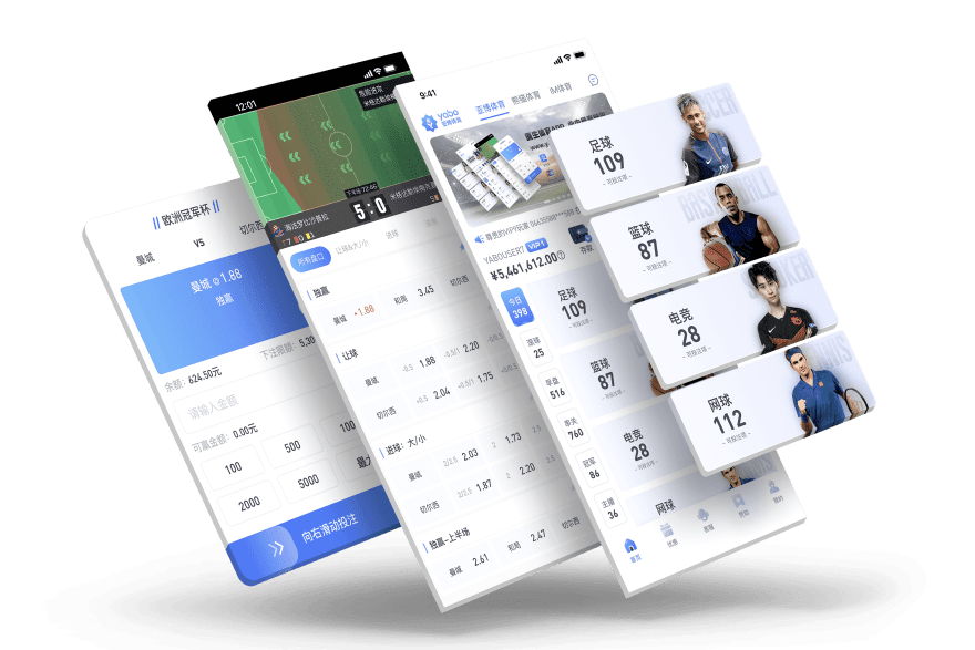 AG环亚|平台登录入口